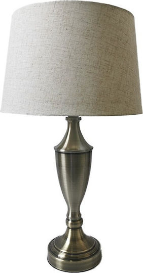 Karvounis 35652 Metal Table Lamp with Beige Shade and Silver Base