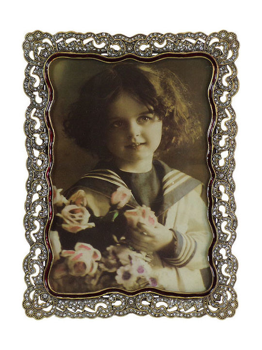 Καρβούνης Photo Frame Metallic 13x18cm