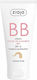 Ziaja BB Κρέμα Προσώπου Ημέρας με SPF15 κατά της Ερυθρότητας με Υαλουρονικό Οξύ 50ml