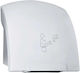 Gloria Handtrockner Arpa Nova Kunststoff mit Sensor in Weißer Farbe 2kW 43-8820