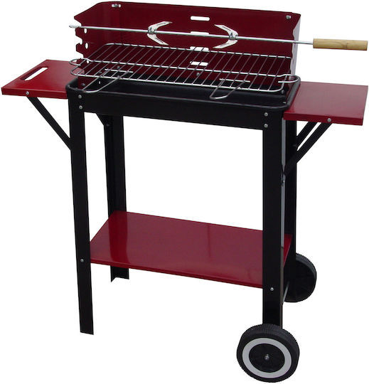 Bormann BBQ1140 Ψησταριά Κάρβουνου 50x26εκ.