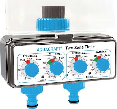 Aquacraft 290160 Προγραμματιστής Ποτίσματος 2 Στάσεων