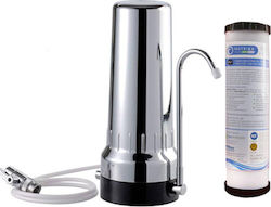 Atlas Filtri Depural Top Устройство за филтриране на вода Плот Единичен с резервен филтър Matrikx PB1 0,5 μm 80216471103814