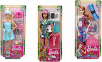 Barbie Wellness Σετ Σπα/Γυμναστική/Χαλάρωση για 3+ Ετών (Διάφορα Σχέδια) 1τμχ