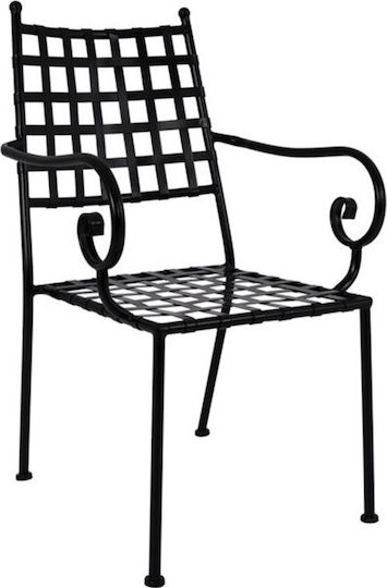 Gartenstühle Metallisch Kennedy Schwarze 57x60x92cm