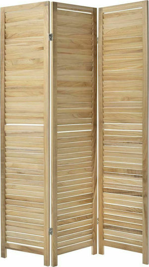 Iliadis Decorative Room Divider Wooden 120x170cm