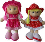 Dots Cloth Doll for 3++ Years 50cm.