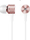 1More Piston Classic In-ear Handsfree with 3.5m...