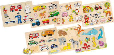 Wooden Kids Peg Puzzle for 1+ Years 8pcs (Various Designs) 1pc Goki