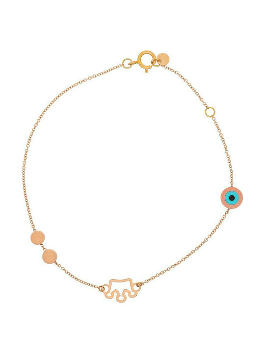 Children's Bracelet VITOPOULOS Rose Gold 14K