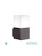 Trio Lighting Hudson Επιτοίχια Εξωτερική Πλαφονιέρα E14 IP44 8x17εκ.