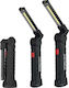 Rechargeable Workshop Light LED Cob Work Light