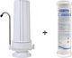 W.F Deluxe Water Filtration System Single Countertop with Replacement Filter Matrikx CTO 5 μm