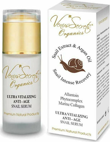 Venus Secrets Snail Extract & Argan Oil Moisturizing & Anti-aging Serum Face with Snail Secretion & Collagen for Firming 40ml