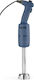 Hendi Commercial Hand Blender 220W with Shaft 200mm