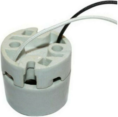 Aca Socket E27 White AC.4E27