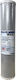 QWaterFilters Water Filter Replacement Central Water Filtration System made of Activated Carbon 20" Big-Blue CTO 5 μm