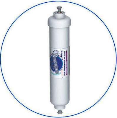 Aqua Filter Εξωτερικό Ανταλλακτικό Φίλτρο Νερού Ψυγείου από Πολυπροπυλένιο 5 μm AIPRO-QC