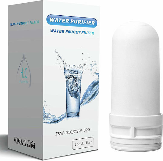 Zoosen Filtru de Apă de Înlocuire pentru Robinet ZSW-020 0.01 μm - micrometru