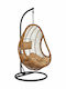 Callie Garten & Veranda Schaukel mit Basis und Kissen Sessel Rattan Beige Belastbarkeit bis 130kg L95xB95xH195cm