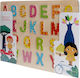 Ξύλινο Παιδικό Puzzle Σφηνώματα Capital Letter 22pcs iwood