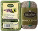 Kalliston Pure Olive Oil Soap Lavender & Pumice Stone 100gr