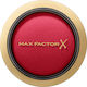 Max Factor Ρουζ 45 Luscious Plum 1.5gr