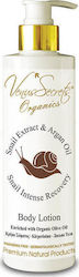 Venus Secrets Ενυδατική Lotion Ανάπλασης Σώματο...