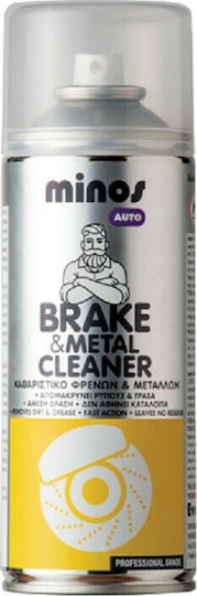 Minos Spray Spray de Curățare a Frânelor 400ml 1buc