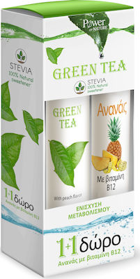 Power Of Nature Green Tea με Στέβια 20 αναβράζοντα δισκία & Ανανάς με Βιταμίνη Β12 20 αναβράζοντα δισκία