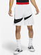 Men's Sports Dri-Fit Monochrome Shorts White