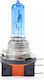 AMiO Car Lamp Super White H15 Halogen 5000K Col...