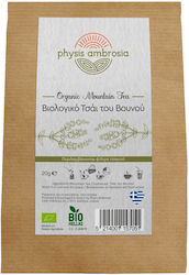Physis Ambrosia Τσάι του Βουνού Βιολογικό Προϊόν 20gr Physis Ambrosia Τσάι του Βουνού Βιολογικό Προϊόν 20gr