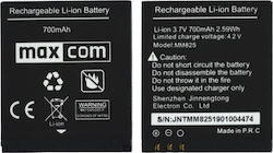 MaxCom MM825 Replacement Battery 700mAh for MM825 MaxCom MM825 Replacement Battery 700mAh for MM825