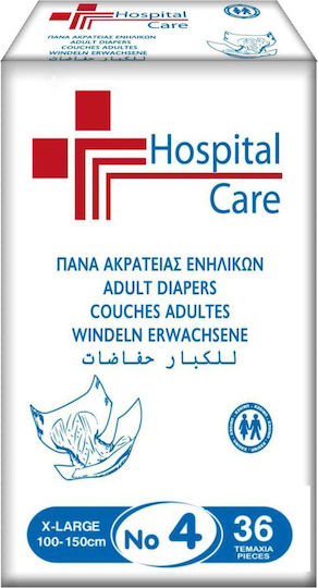 Mediform Hospital Care Пелени за инконтиненция XLarge 36бр
