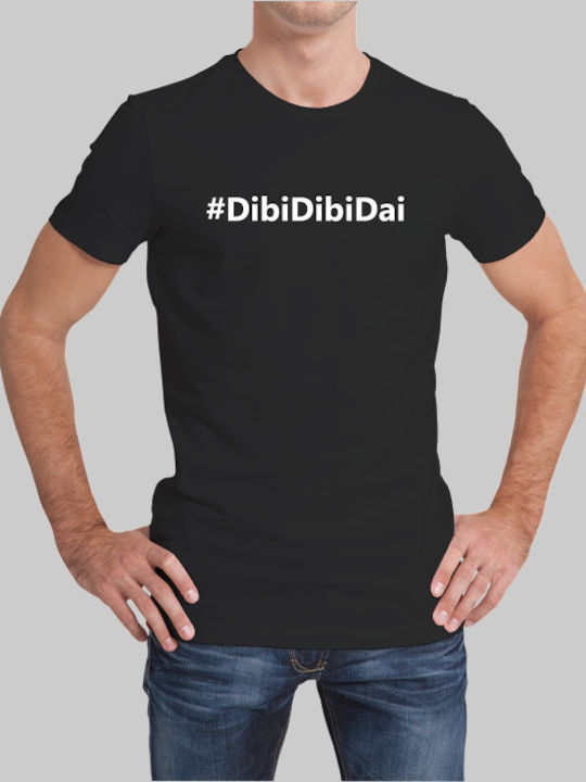 dibidibidai t-shirt - BLACK