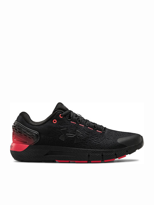 Under armour charged rogue 2 skroutz clearance