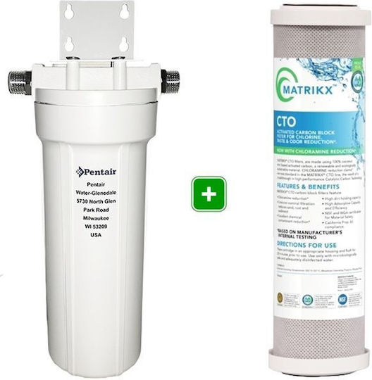 Pentair 2GSL Single Water Filtration System Single Under Sink / Central Supply Micron ½" with Replacement Filter Matrikx CTO 5 μm 5720551091 Pentair 2GSL Single Water Filtration System Single Under Sink / Central Supply Micron ½" with Replacement Filter Matrikx CTO 5 μm 5720551091