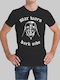 Star Wars DS t-shirt - BLACK