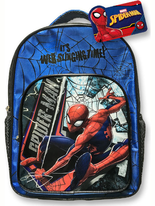 XMASfest Spiderman 42x31x18cm Ученическа Чанта Обратно Елементарен в Син цвят