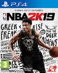 NBA 2K19 Steelbook Edition PS4 Game