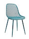 Outdoor-Stuhl Polypropylen Lida Petrol 47x54x84εκ.