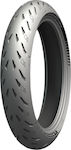 Michelin Power 5 120/70ZR17 58Magazin online Fără cameră de aer Sport Anvelopă motocicletă Față