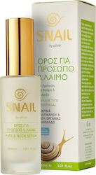 Olivie Snail 30ml Olivie Snail 30ml