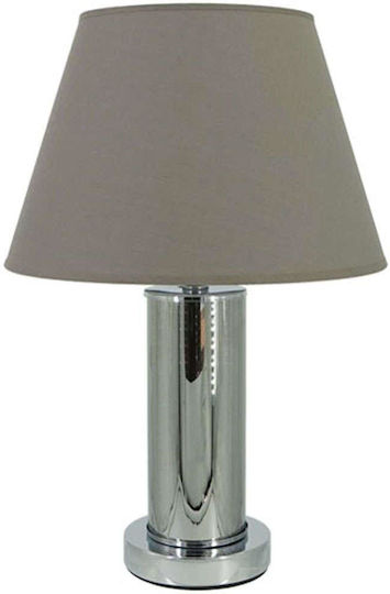Marhome Glass Table Lamp for Socket E27 with Gray Shade and Silver Base