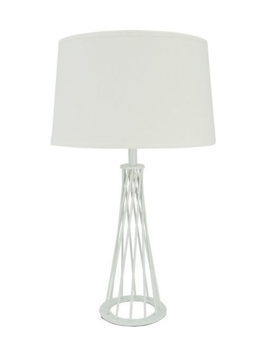 Marhome Metal Table Lamp with White Shade and Base