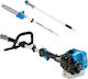 Gardenman GMPS261 Teilbares Benzin-Kontaropriono 0.9hp Gesamtlänge 90cm und Klingenlänge 25cm