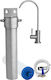 Primato Under Sink / Central Supply Water Filter System AquaCera HIS with Faucet with 10" Replacement Filter AquaCera CeraMetix 0.2 μm