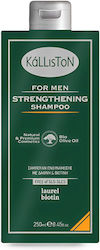 Kalliston For Men Strengthening Shampoo with Laurel & Biotin 250ml