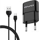 Awei с USB-A порт и кабел micro USB Черен (C-13T)